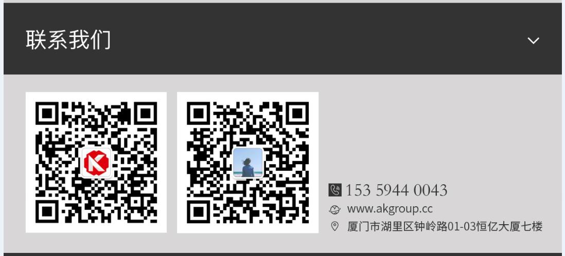 扎兰屯市网站建设,扎兰屯市外贸网站制作,扎兰屯市外贸网站建设,扎兰屯市网络公司,手机端页面设计尺寸应该做成多大?