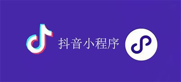 扎兰屯市网站建设,扎兰屯市外贸网站制作,扎兰屯市外贸网站建设,扎兰屯市网络公司,抖音小程序审核通过技巧